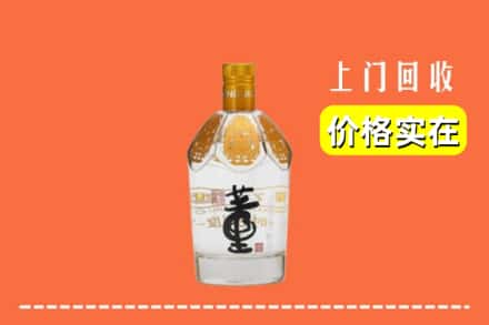 泰州回收董酒